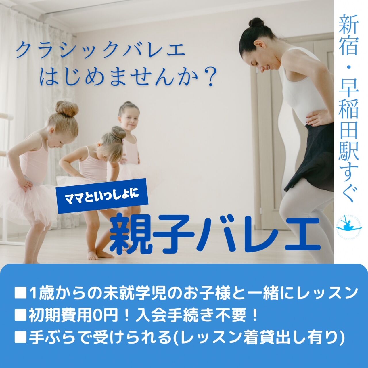 ⑦代表希望写真